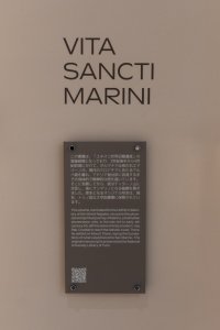 Expo Osaka 2025, un successo che va in archivio con le ultime celebrazioni osaka%202025%20(3) - Ceramica del Conca