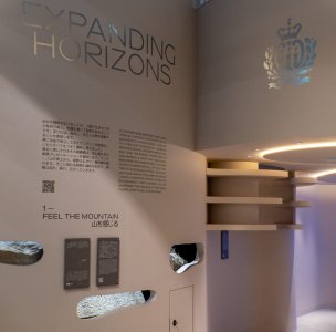 Expo Osaka 2025, un successo che va in archivio con le ultime celebrazioni osaka%202025%20(4)%20copy%201 - Ceramica del Conca