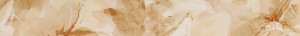 Porcelain Stoneware Pesca Chiaro 54BG80BPZ - Ceramica Faetano