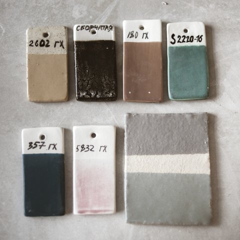 Porcelain Stoneware Sizes Piccoli%20Formati - Ceramica del Conca